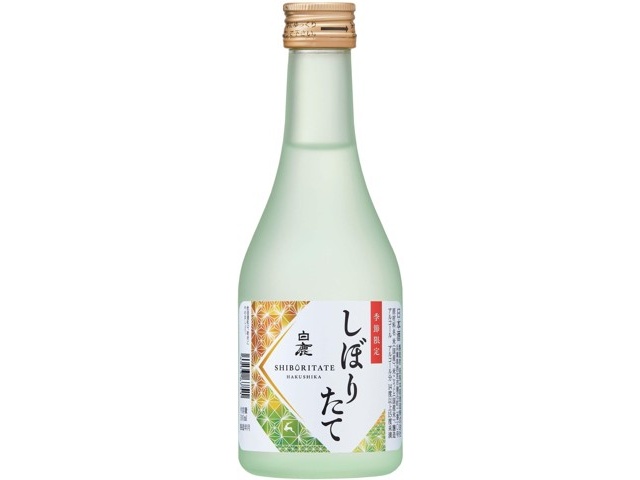 清酒 白鹿 マッチ　外箱　2個セット Amazon.co.jp: 白鹿 味わい飲みくらべ キャリーボックス 300ml×3