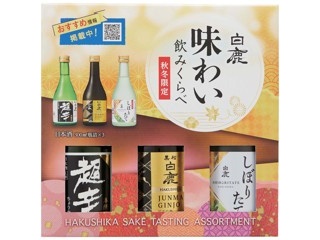 いいちこ 25度 1800ml 6本 1ケース いいちこ 25度 1800ml 6本 1ケース