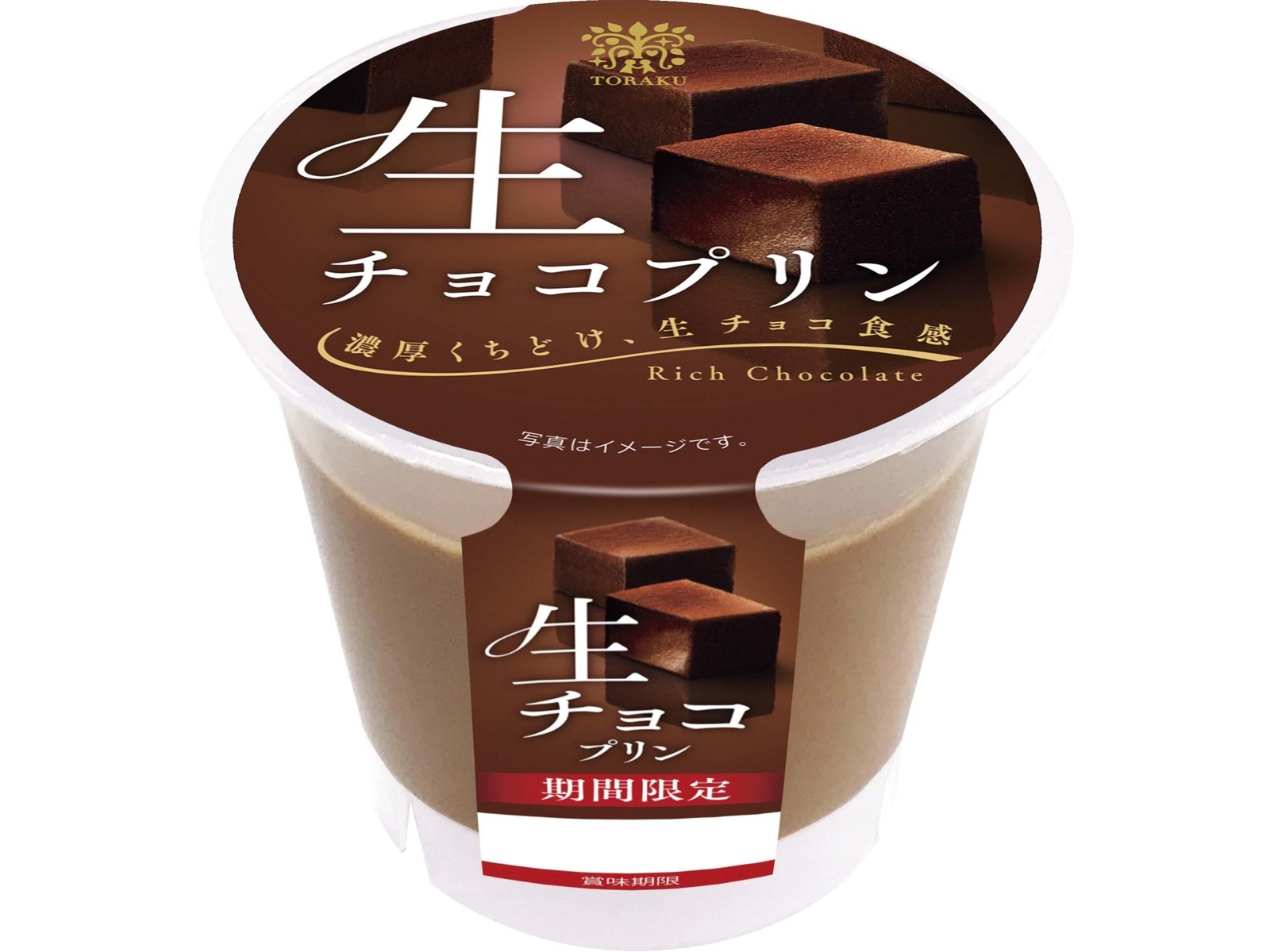 トーラク 生チョコプリン 80g| コープこうべネット