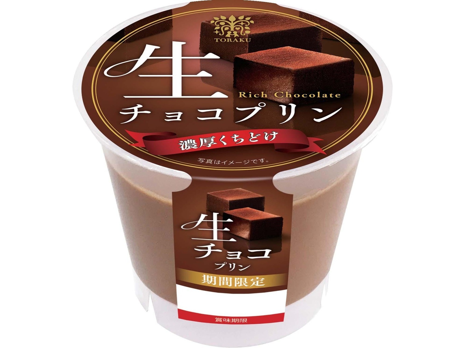 トーラク 生チョコプリン 80g| コープこうべネット