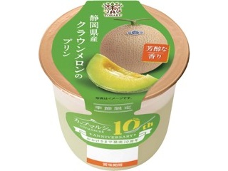 ダロワイヨジャポン マカロン詰め合わせ 1箱（5コ入）| コープこうべネット