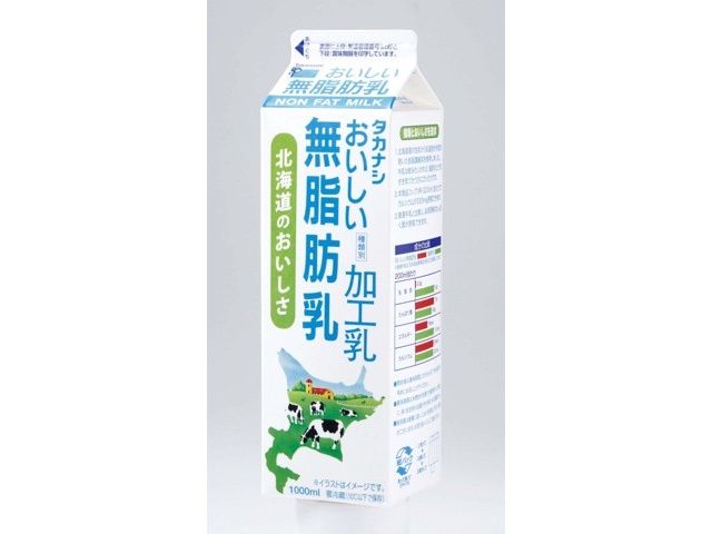 タカナシ乳業 おいしい無脂肪乳 1,000ml| コープこうべネット