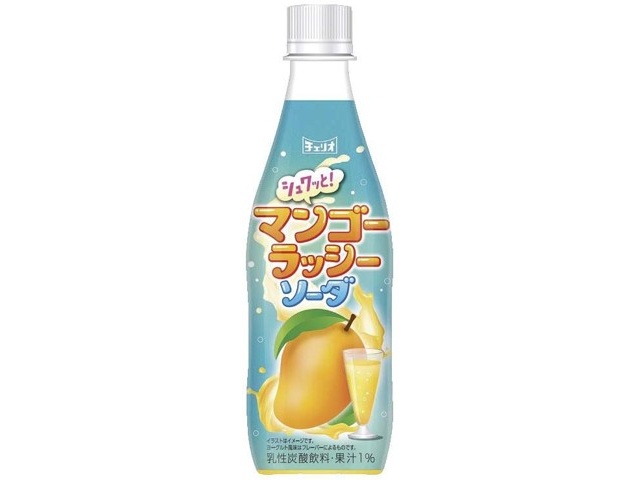 チェリオ シュワッと！マンゴーラッシーソーダ 430ml | コープこうべネット