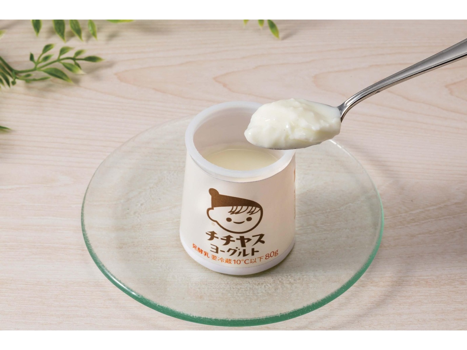 チチヤス チチヤスヨーグルト 80g×8コ入| コープこうべネット
