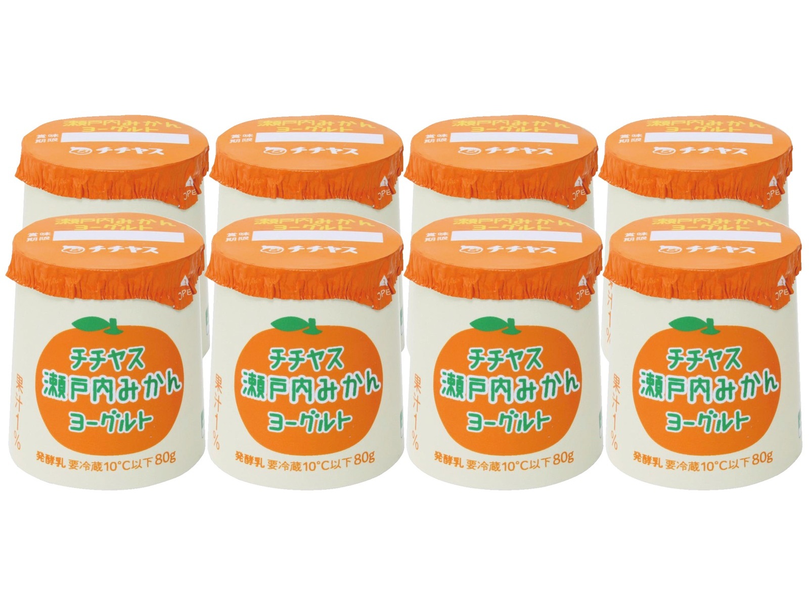 ゴーヤトマト品 ミニトマトケチャップ｜チップトリー｜加工食品｜商品情報｜三菱