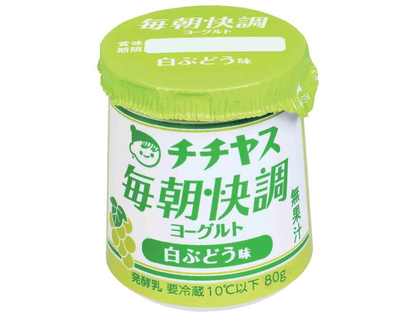 チチヤス 毎朝快調ヨーグルト白ぶどう味 80g×8コ入| コープ