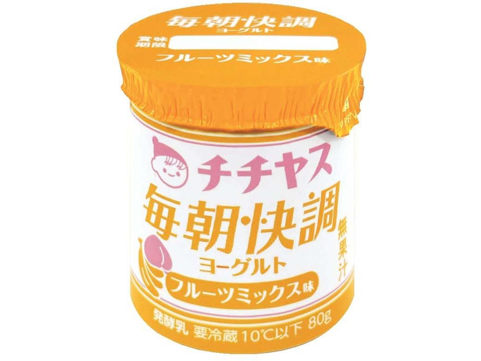 24/7ワークアウト  プロテイン ヨーグルト味 24/7ワークアウト プロテイン（ヨーグルト味） 24/7Workout 公式