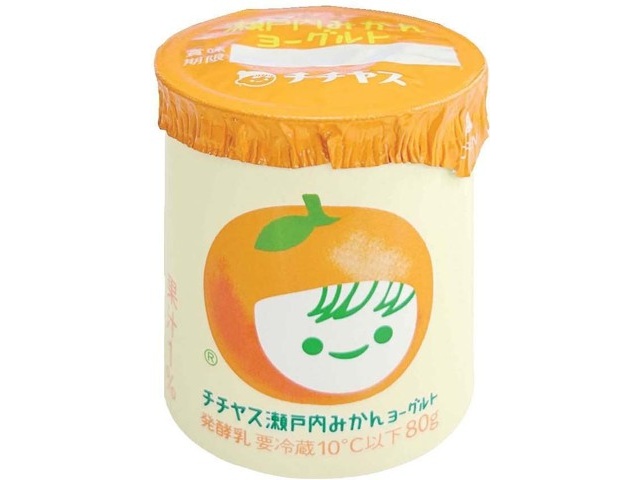 【みかん810】 チチヤス 瀬戸内みかんヨーグルト 80g×8コ入| コープこうべネット