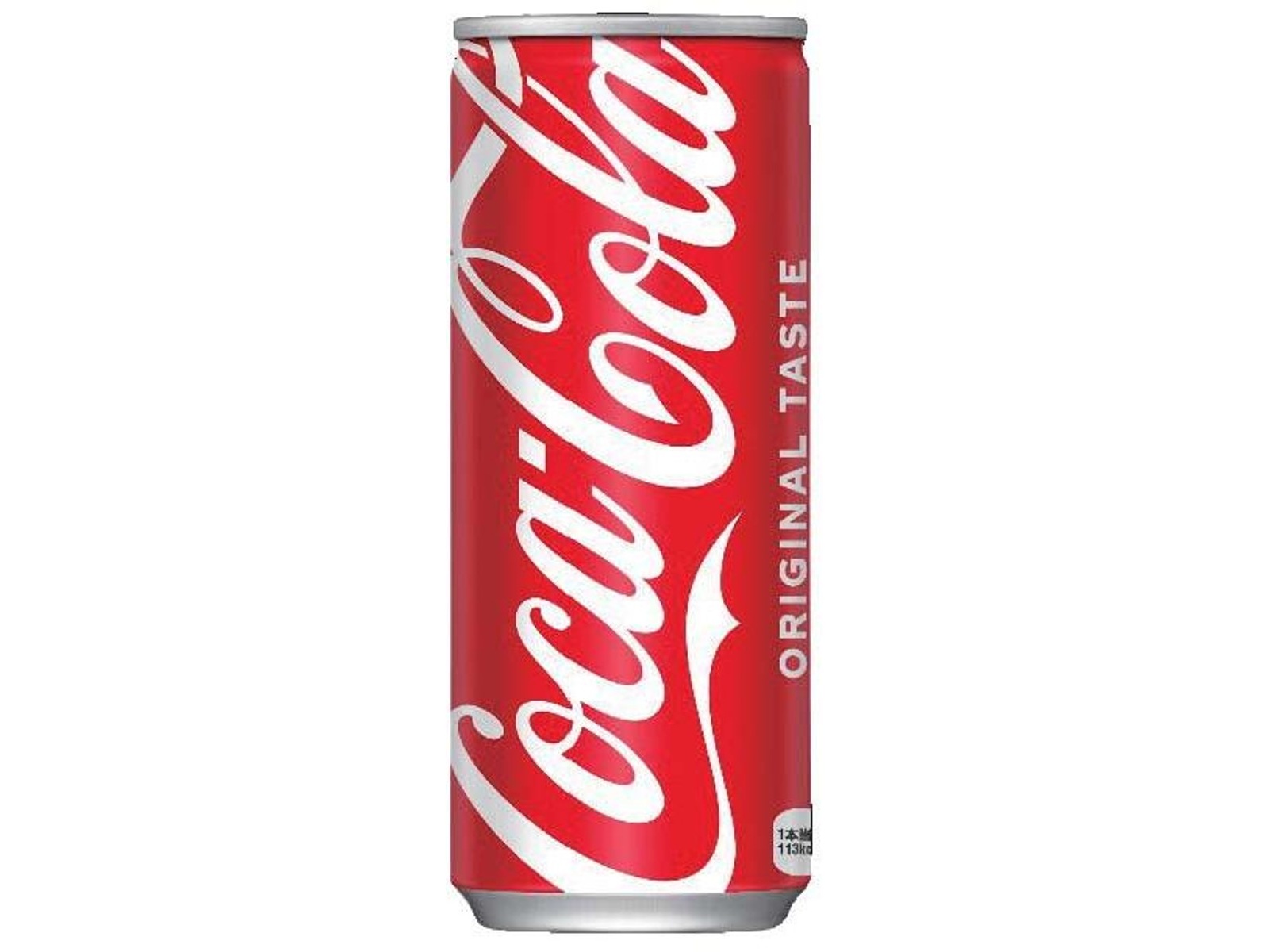 済S☆商品No.3615☆集め過ぎたコカ・コーラ☆コレクション