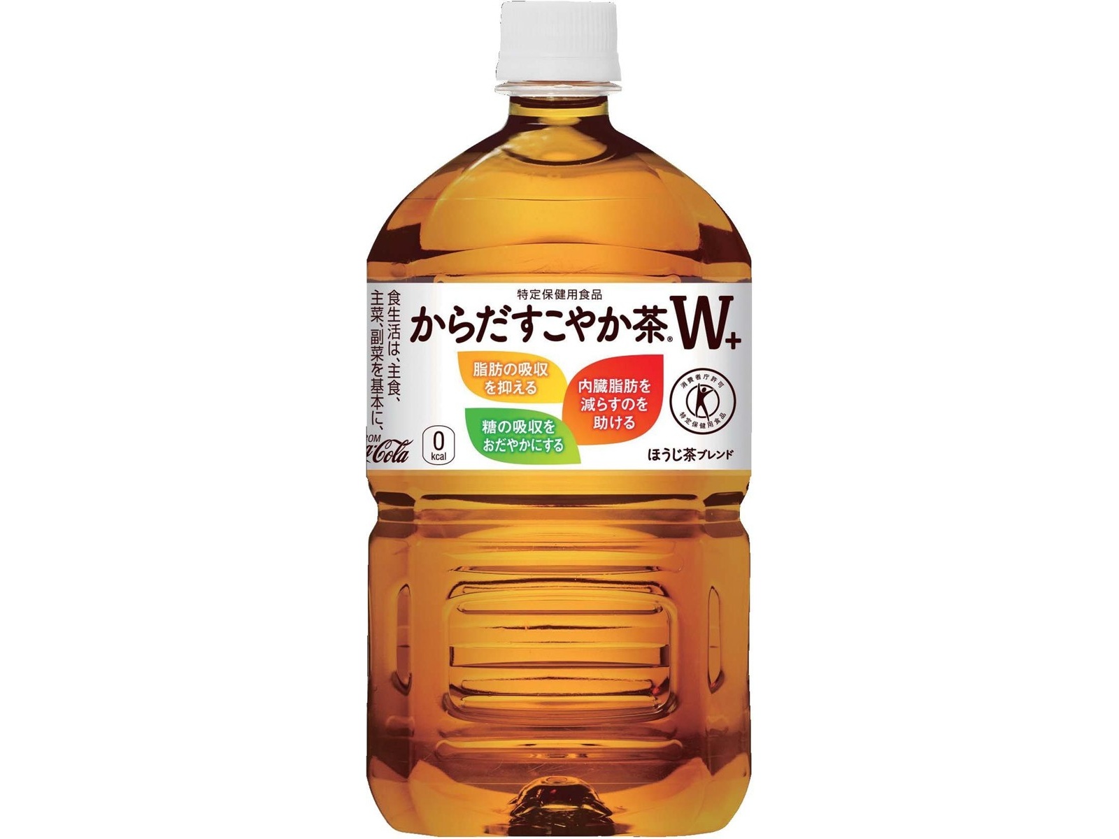 コカ・コーラ からだすこやか茶W＋ 1.05L| コープこうべネット