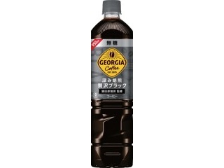 カルピス　とっておきいちご　バオバブ愛さま専用 カルピス とっておきいちご バオバブ愛さま専用