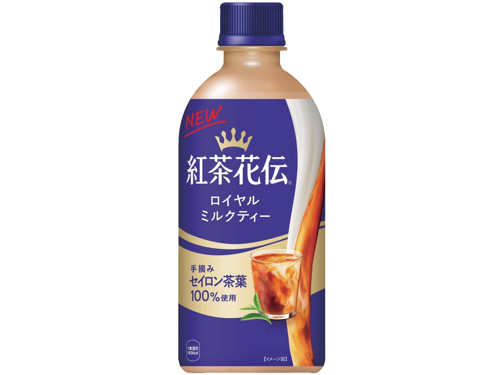 コカ・コーラ 紅茶花伝 ロイヤルミルクティー 440ml| コープ