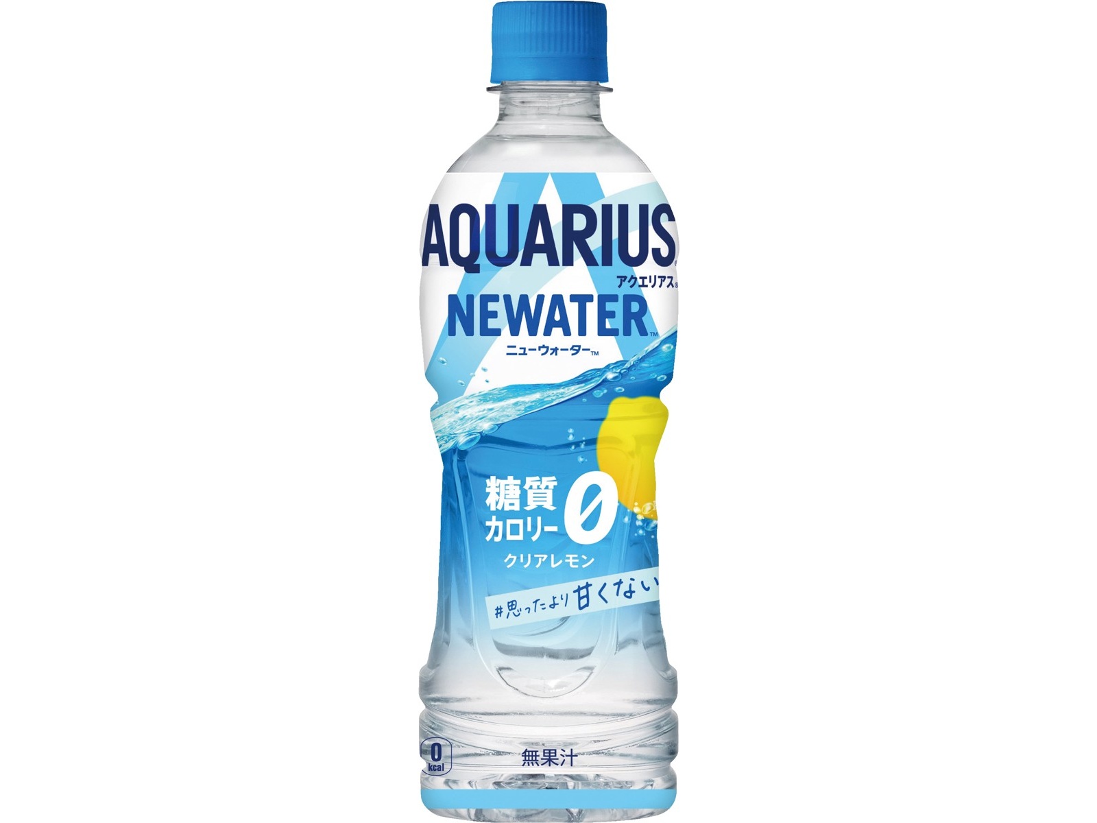コカ・コーラ アクエリアスニューウォーター 500ml | コープこうべネット