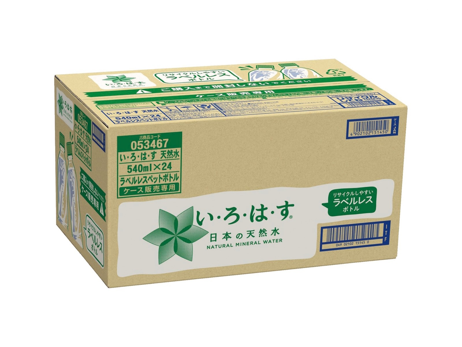 格安 6000ml 超希少 ペルゴーレトルテ 2018 木箱入り 自然派 楽天市場】ペルゴーレトルテの通販