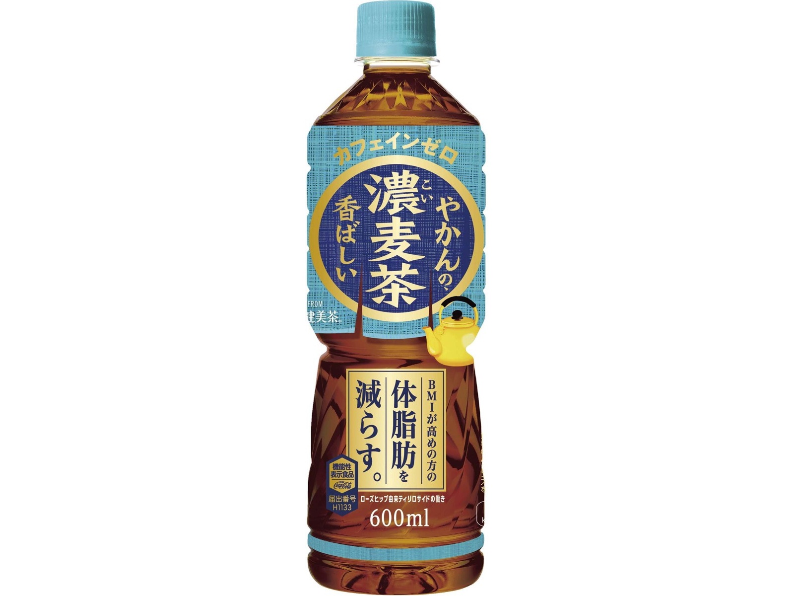 値下げ非売品やかんの麦茶　コカ・コーラ/Coca-Cola 筒型 缶 蓋付き 非売品やかんの麦茶 コカ・コーラ/Coca-Cola 筒型 缶 蓋付き