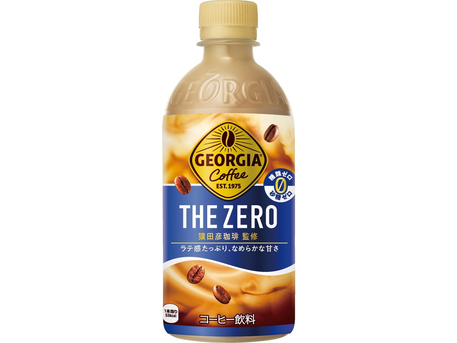 コカ・コーラ ジョージアザ・ゼロ 440ml| コープこうべネット
