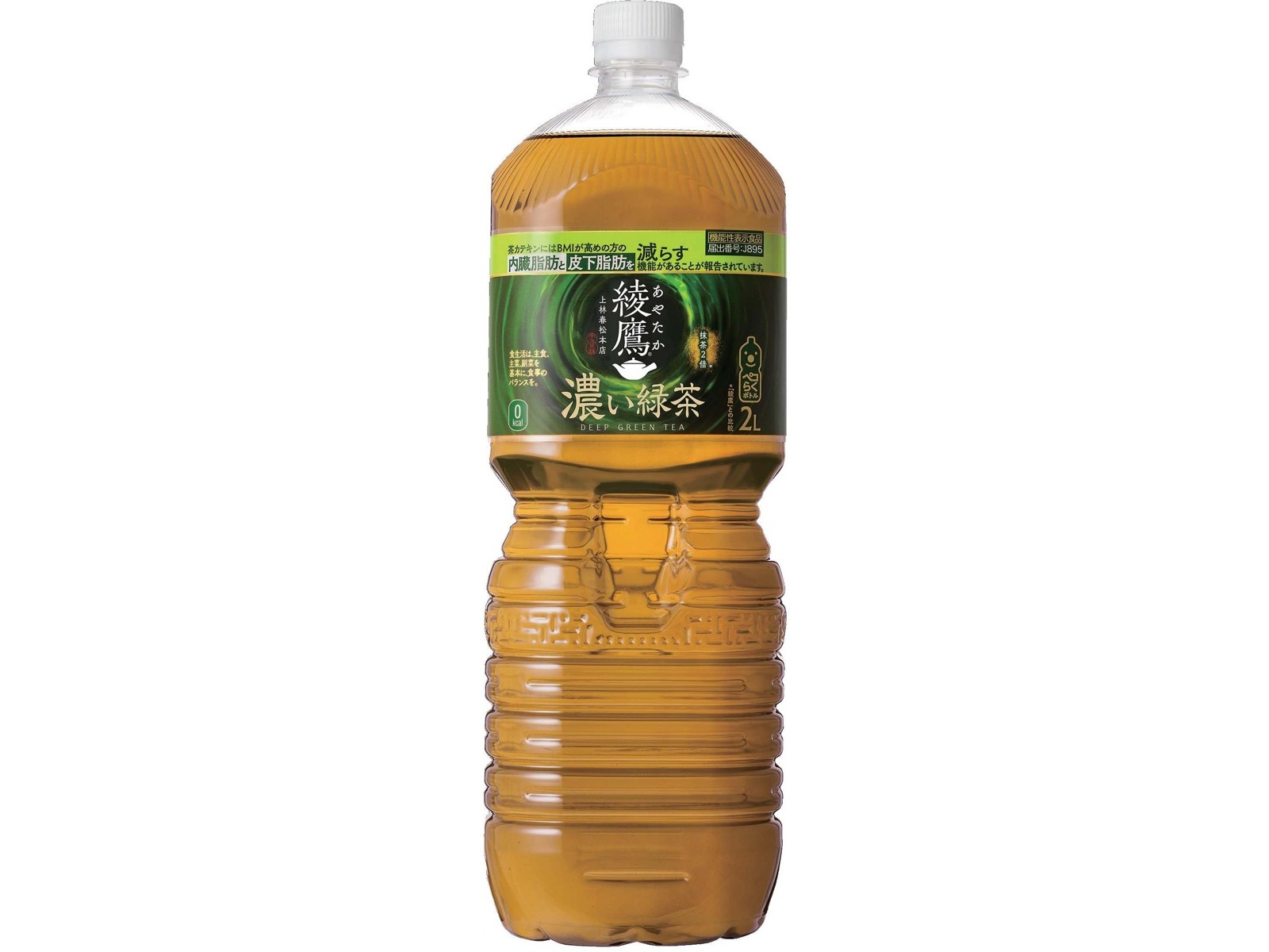コカ・コーラ 綾鷹濃い緑茶 2L | コープこうべネット
