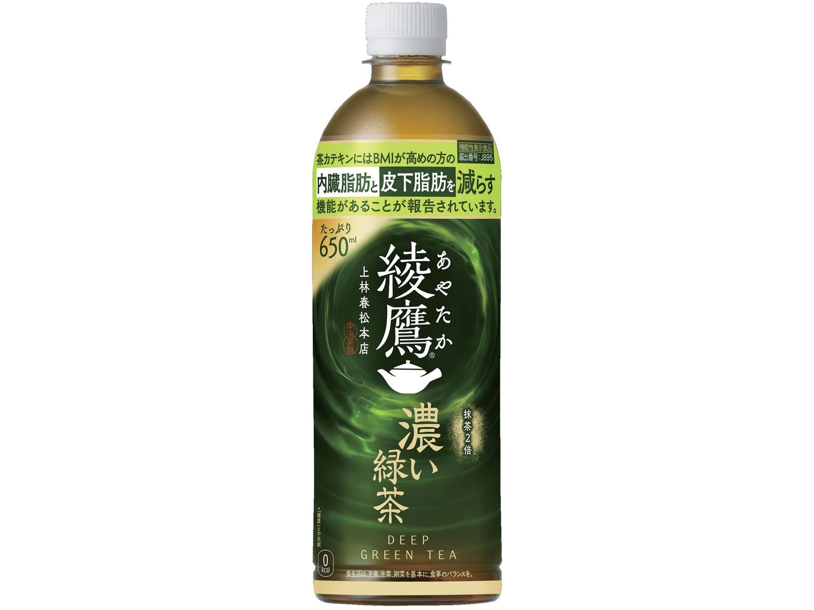 コカ・コーラ 綾鷹濃い緑茶 650ml| コープこうべネット