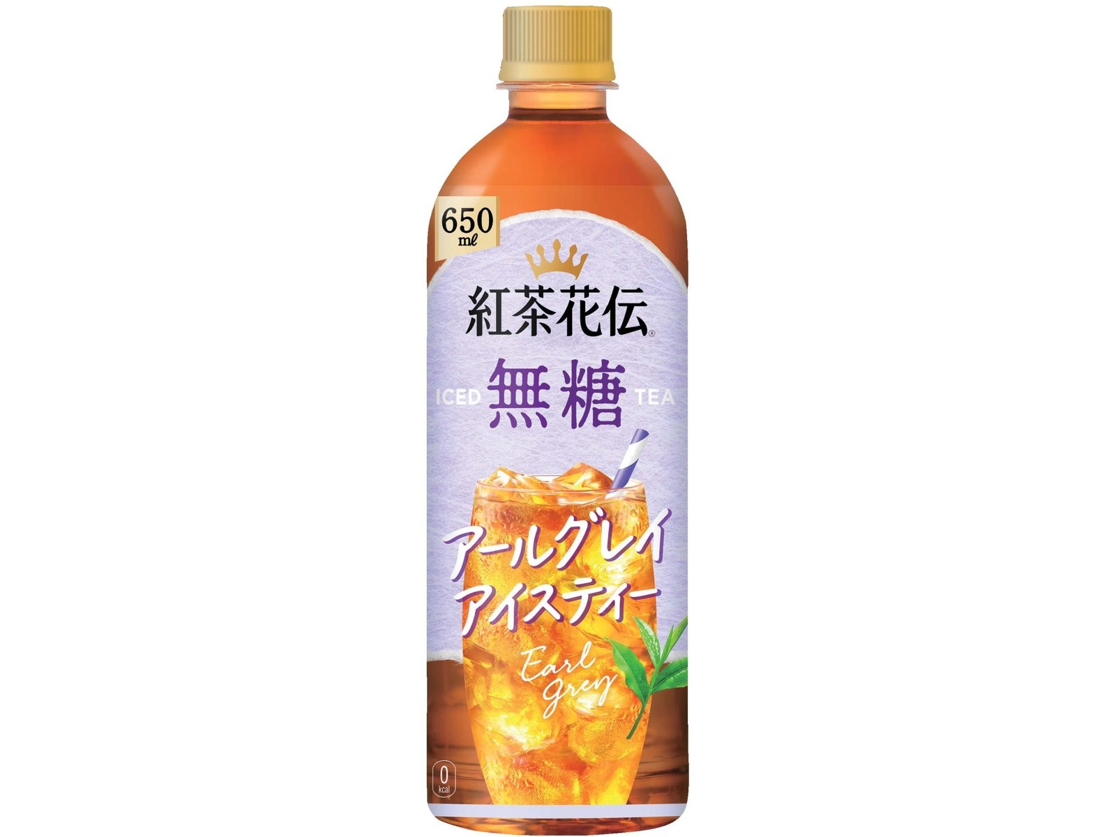 2箱セット　アイスティー　紅茶花伝　1ガロン　シロップ　ドリンクバー　コカコーラ 紅茶花伝 クラフティー コカ・コーラ アイスアップルティー