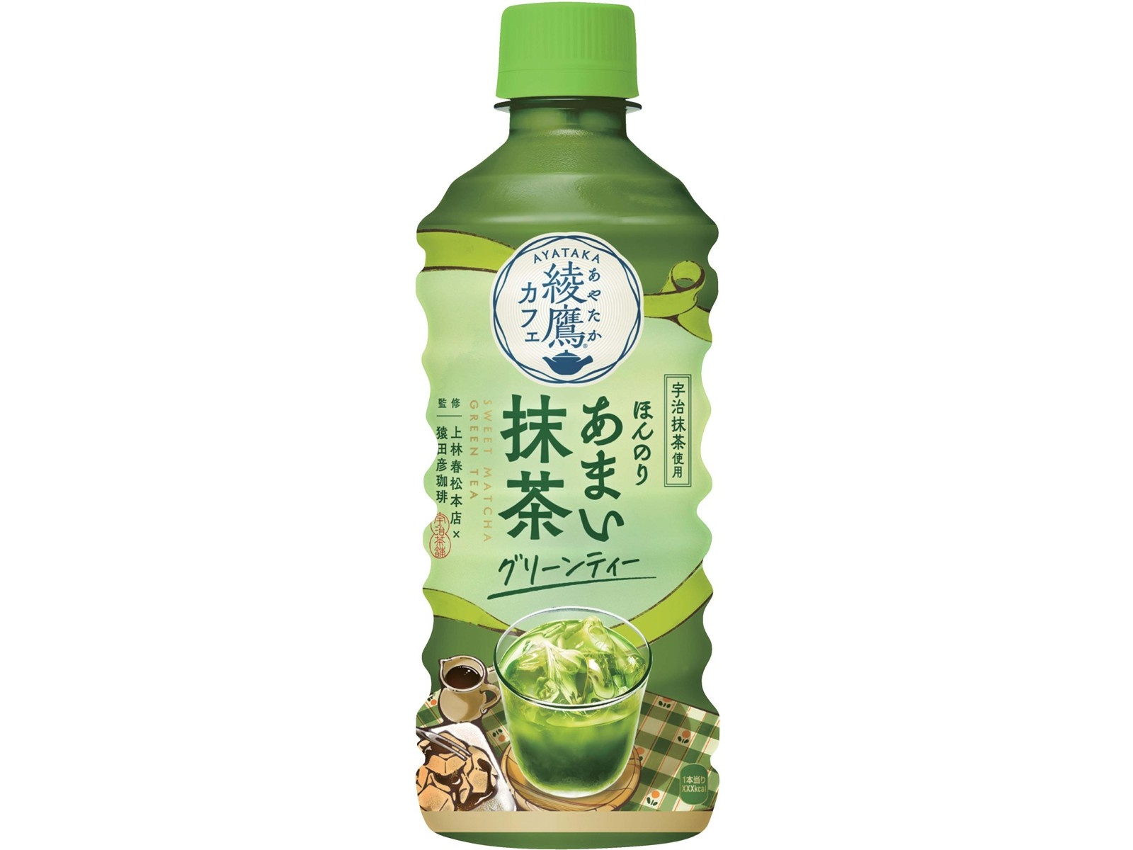 コカ・コーラ 綾鷹カフェほんのりあまい抹茶グリーンティー 440ml