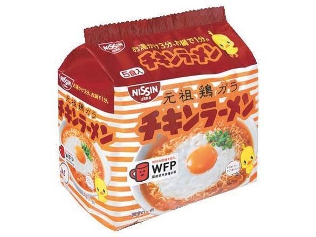 日清食品 チキンラーメン 5食入| コープこうべネット