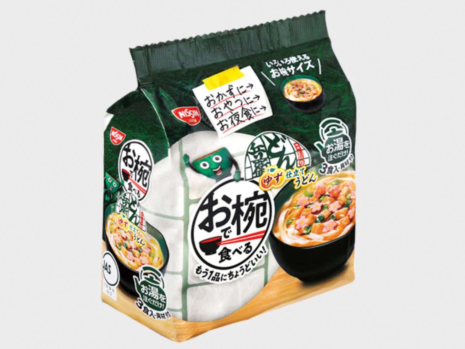 NISSIN 京うどん1ケース20食入り & 江戸そば1ケース20食入り セット 日清食品 お椀で食べるどん兵衛ゆず仕立てうどん 3食入| コープ