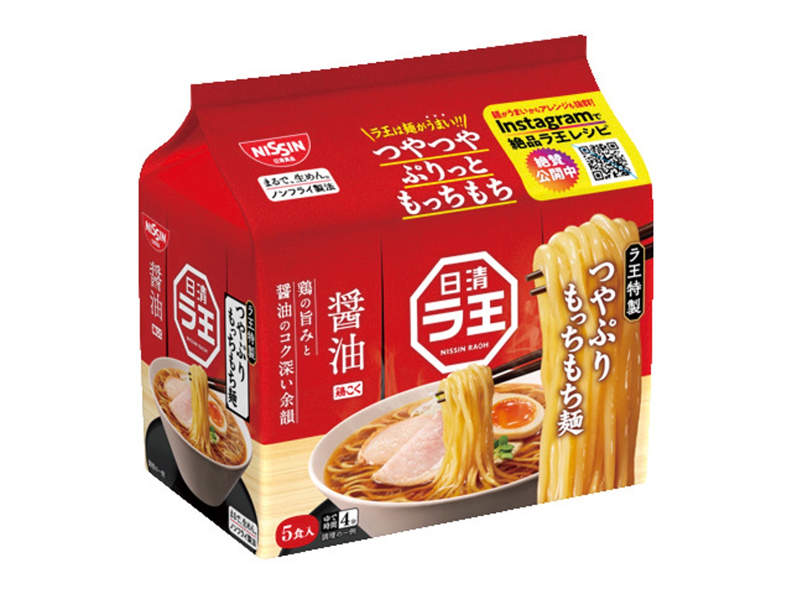 日清食品 ラ王醤油 5食入| コープこうべネット