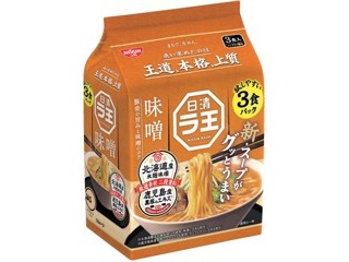 不破湊 チキンラーメン 当選品 完食ディスティニーどんぶり チキン