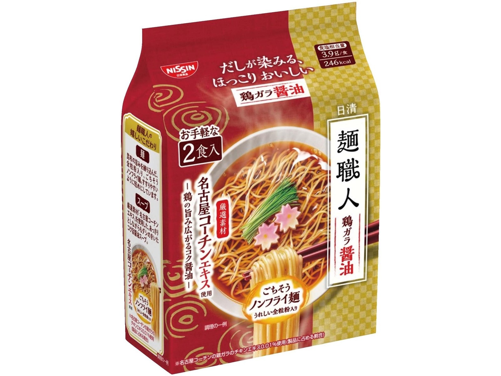 日清食品 麺職人鶏ガラ醤油 2食 | コープこうべネット