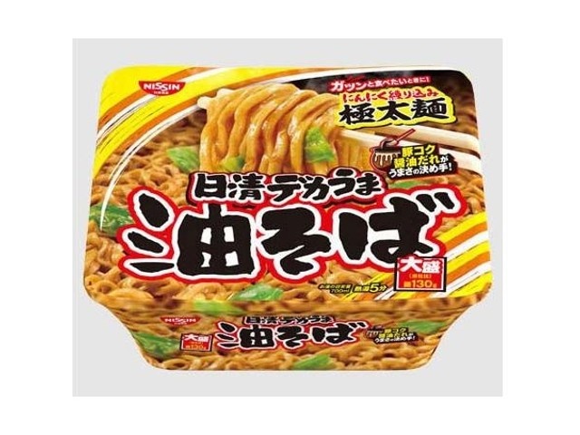 日清食品 デカうま油そば 1食 | WEB限定セレクション | 商品一覧