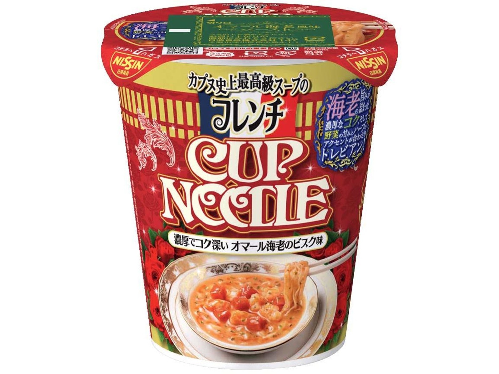日清食品 フレンチカップヌードルオマール海老のビスク味 1食
