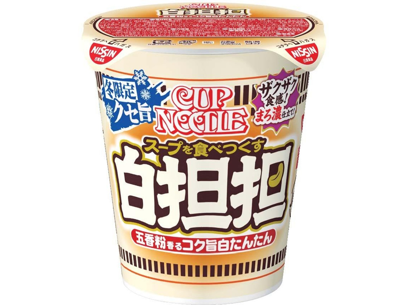 日清食品 カップヌードル 白担担 1食| コープこうべネット