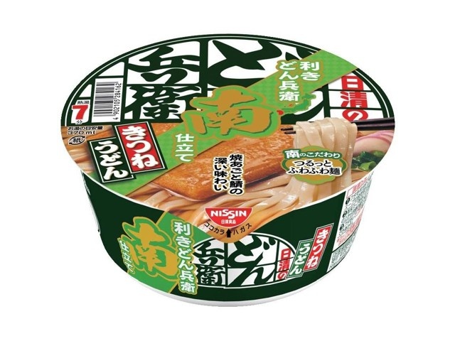 日本職人が作る 食品サンプル　きつねうどん　IP-428 日本職人が作る 食品サンプル きつねうどん IP-428 コレクション[△][AB]