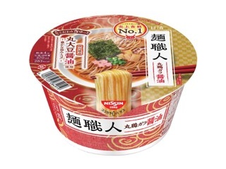 うどん 日清食品 千とせ肉うどん 1食| コープこうべネット