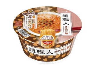 サンヨー食品 サッポロ一番 博多純情らーめんShinShin監修