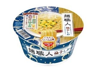 サンヨー食品 サッポロ一番 博多純情らーめんShinShin監修 サンヨー食品 サッポロ一番 博多純情らーめんShinShin監修