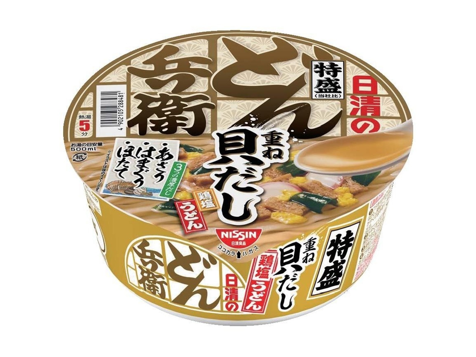 日清食品 どん兵衛特盛重ね貝だし鶏塩うどん 1食 | コープこうべネット