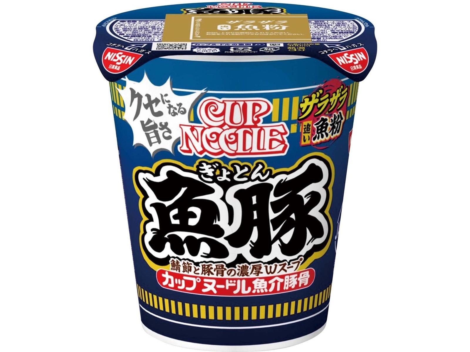 日清食品 カップヌードル魚豚 1食 | コープこうべネット