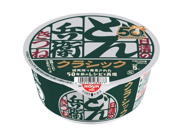 日清食品 どん兵衛きつねうどんクラシック 1食 | コープこうべネット