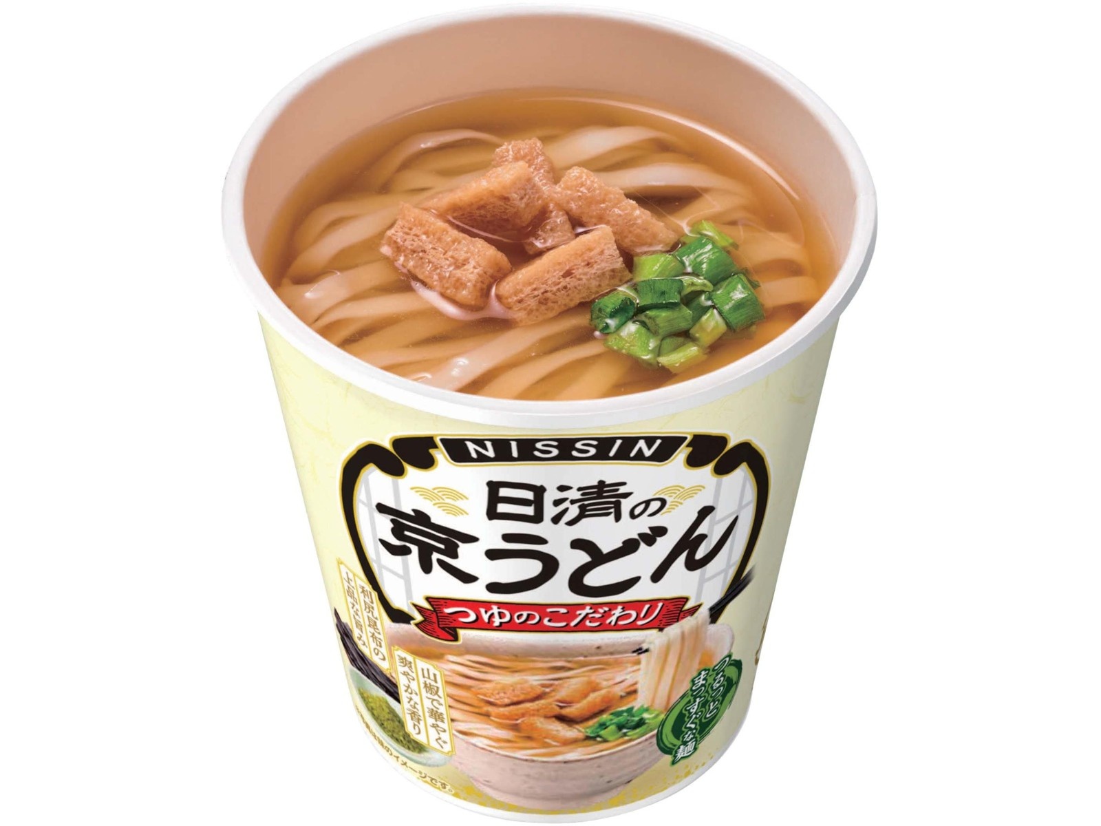 日清食品 京うどん 1食| コープこうべネット