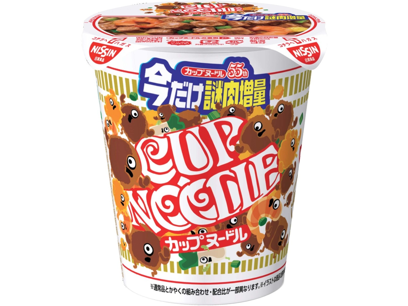 日清食品 カップヌードル今だけ謎肉増量 1食| コープこうべネット