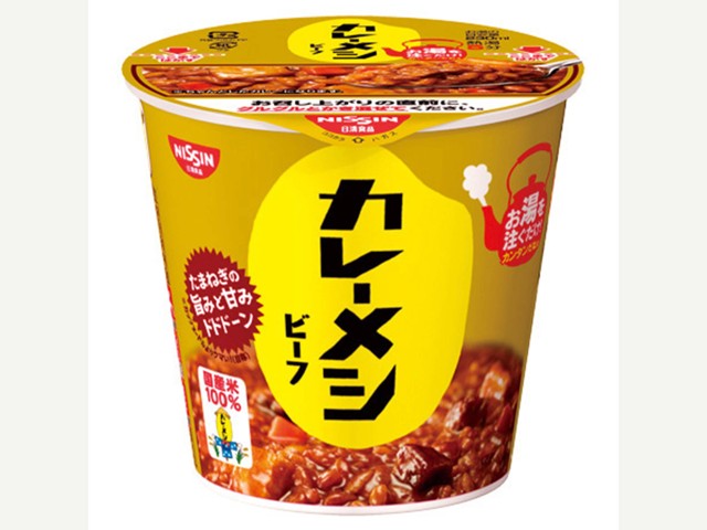 日清食品 カレーメシ ビーフ 1食| コープこうべネット 日清食品 カレーメシ ビーフ 1食| コープこうべネット