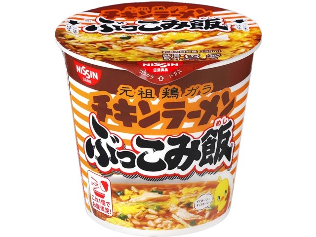 日清食品 チキンラーメン ぶっこみ飯 1食 | WEB限定セレクション