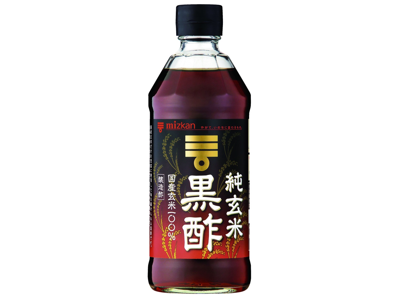 ミツカン 純玄米黒酢 500ml | コープこうべネット