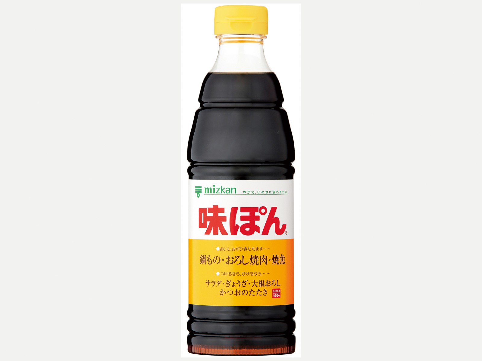 ミツカン 味ぽん 600ml| コープこうべネット