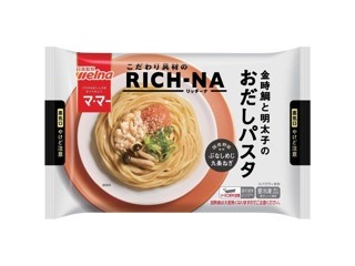 CO・OP ふんわり今川焼(北海道小豆の小倉あん) 5コ入(370g CO・OP ふんわり今川焼(北海道小豆の小倉あん) 5コ入(370g