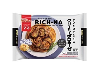 CO・OP ふんわり今川焼(北海道小豆の小倉あん) 5コ入(370g CO・OP ふんわり今川焼(北海道小豆の小倉あん) 5コ入(370g