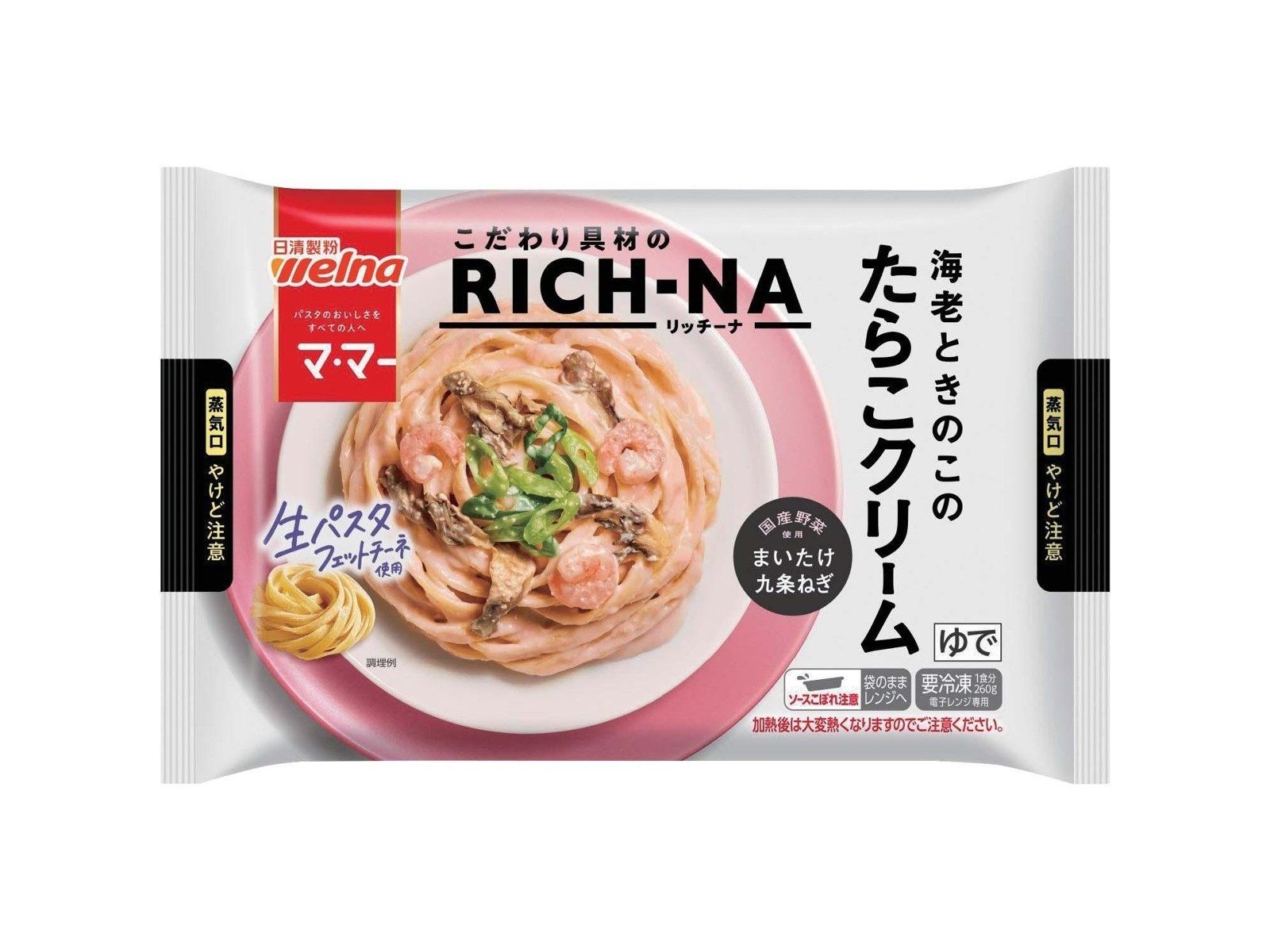 ナマコクリーム10個 ナマコクリーム10個 2025年最新】ナマコクリームの人気アイテム