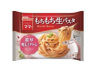 ニチレイ 13種のスパイス香る！鶏もも肉と2種野菜のスープカレー