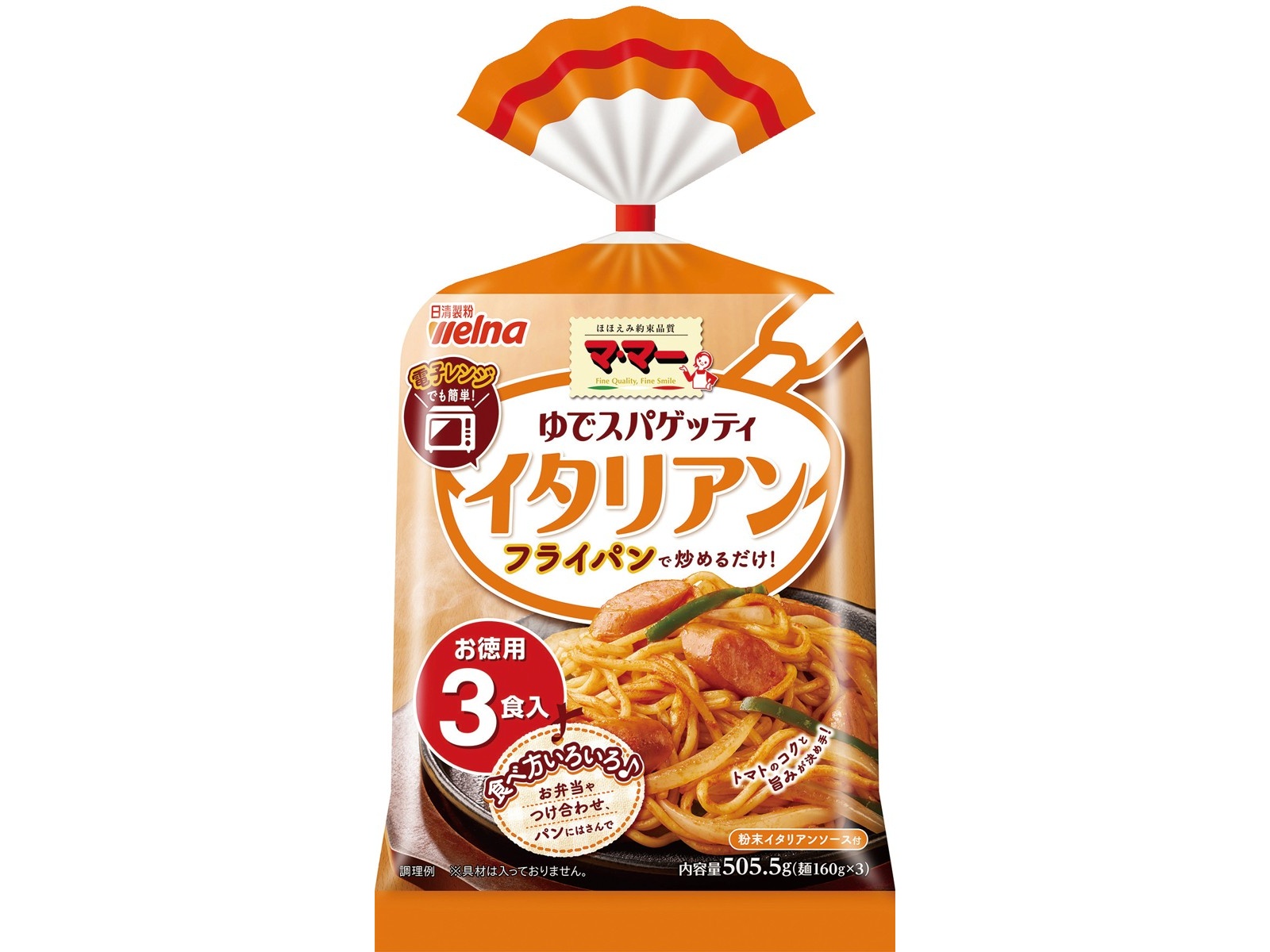 日清製粉ウェルナ マ・マーゆでスパイタリアン 3食入 | コープこうべネット